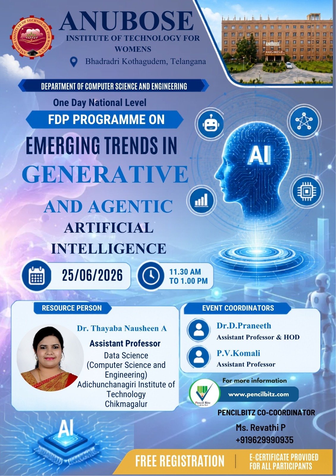 Anubose Institute of Technology  